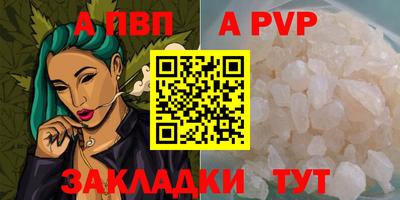 PSILOCYBIN Кумертау