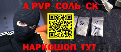 ГАЛЛЮЦИНОГЕННЫЕ ГРИБЫ Кулебаки