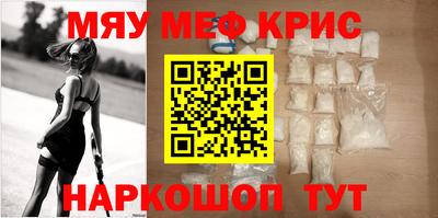 ГАЛЛЮЦИНОГЕННЫЕ ГРИБЫ Кулебаки