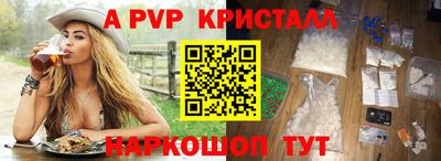 ГАЛЛЮЦИНОГЕННЫЕ ГРИБЫ Кулебаки