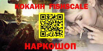 PSILOCYBIN Кумертау