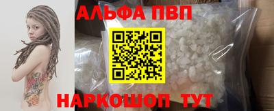 PSILOCYBIN Кумертау
