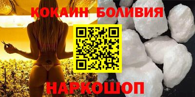 меф Кунгур