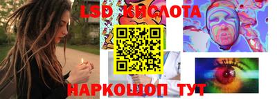 прущая мука Краснодар