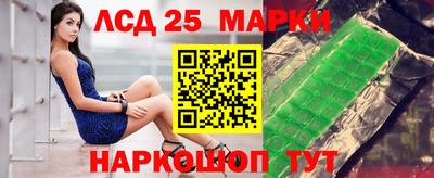ГАЛЛЮЦИНОГЕННЫЕ ГРИБЫ Кулебаки
