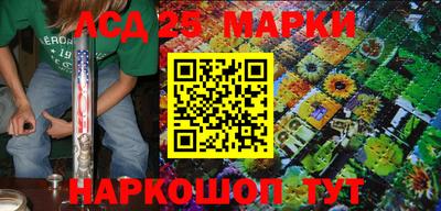дживик Краснознаменск