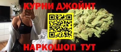 PSILOCYBIN Кумертау
