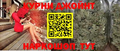 меф Кунгур