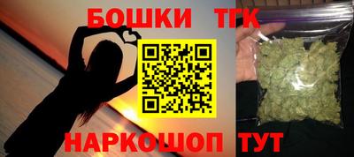 прущая мука Краснодар