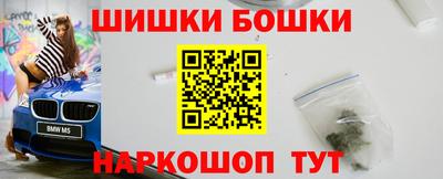 прущая мука Краснодар