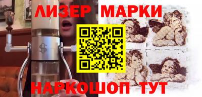 прущая мука Краснодар