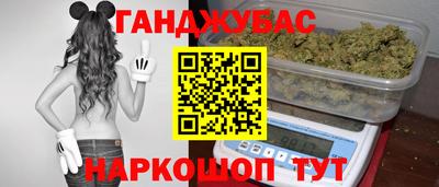 PSILOCYBIN Кумертау