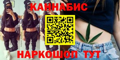 ГАЛЛЮЦИНОГЕННЫЕ ГРИБЫ Кулебаки