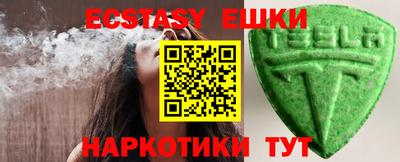 прущая мука Краснодар