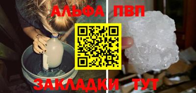 ГАЛЛЮЦИНОГЕННЫЕ ГРИБЫ Кулебаки