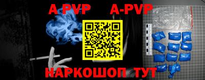 ГАЛЛЮЦИНОГЕННЫЕ ГРИБЫ Кулебаки