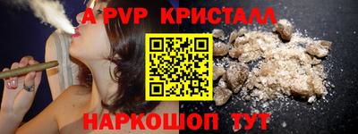 ГАЛЛЮЦИНОГЕННЫЕ ГРИБЫ Кулебаки