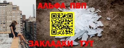 PSILOCYBIN Кумертау