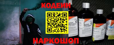 прущая мука Краснодар