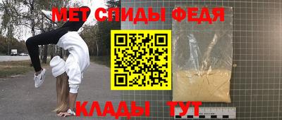 ГАЛЛЮЦИНОГЕННЫЕ ГРИБЫ Кулебаки