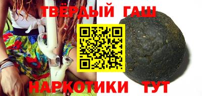 ГАЛЛЮЦИНОГЕННЫЕ ГРИБЫ Кулебаки