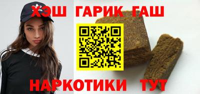 дживик Краснознаменск