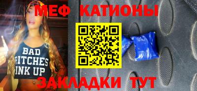дживик Краснознаменск