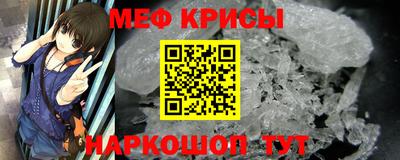 ГАЛЛЮЦИНОГЕННЫЕ ГРИБЫ Кулебаки